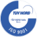 Certificazione TUV Nord ISO 9001